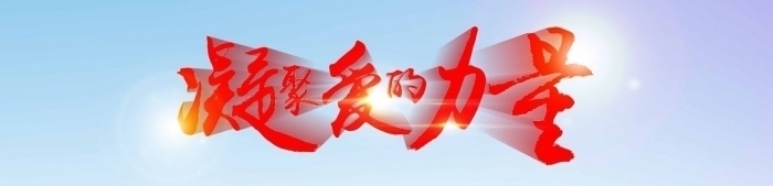 /uploads/image/2021/3f900cfac4a529fb996020cfa585d65d.jpeg